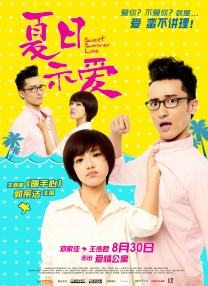 亚洲美女18p
